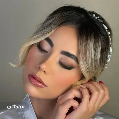 سالن زیبایی الهام نذیری