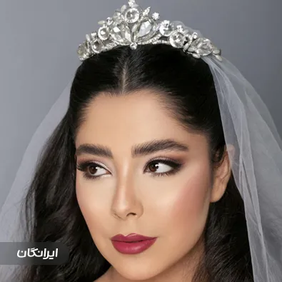 سالن زیبایی ژ