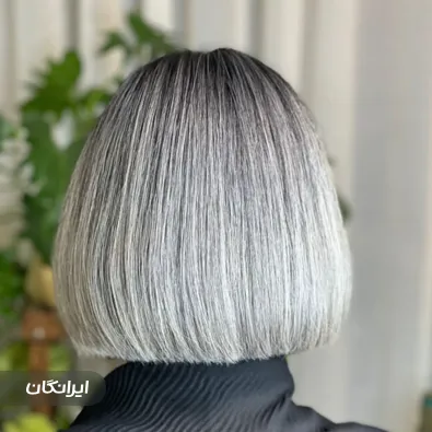 سالن زیبایی آرمنیان