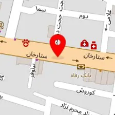 سالن زیبایی بهار