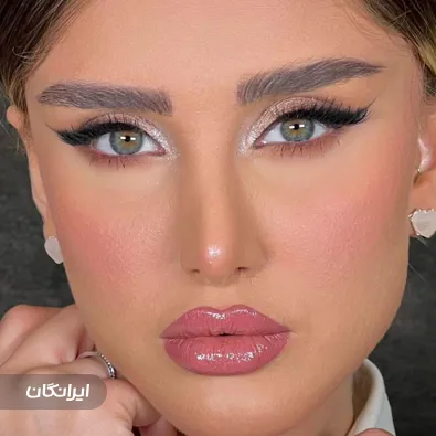 سالن زیبایی ندا موسوی