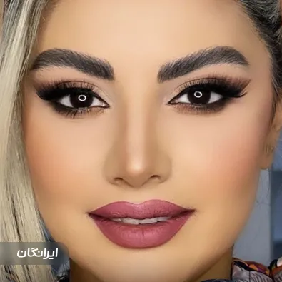 سالن زیبایی رویا