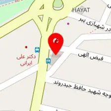 سالن خدمات ناخن کیلی