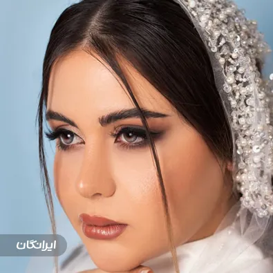 سالن زیبایی زهرا گرگیان