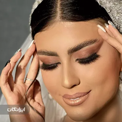 سالن زیبایی ماه پیشونی