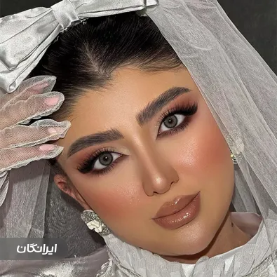 سالن زیبایی عسل بهرامی