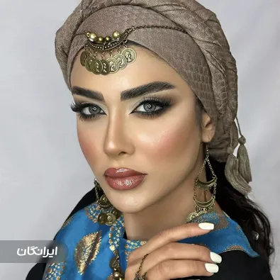 سالن زیبایی عسل بهرامی