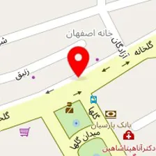 سالن آرایش دائم سمیرا