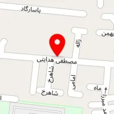 سالن آرایش دائم حمیده