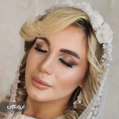 سالن زیبایی صدف