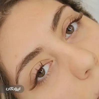 سالن آرایش دائم نازنین یزدی