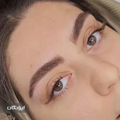 سالن آرایش دائم نازنین یزدی