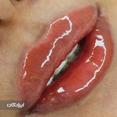 سالن آرایش دائم نازنین یزدی