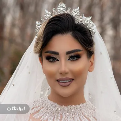 سالن زیبایی ایرونی