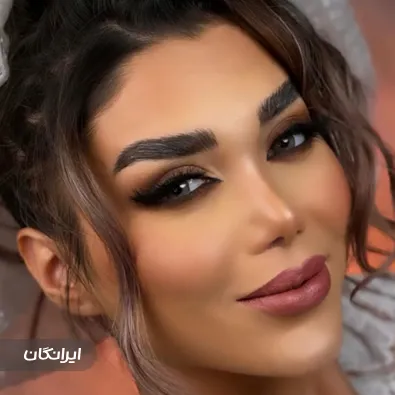 سالن زیبایی نقره
