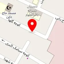 آموزشگاه آرایشگری راسپینا