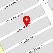 سالن زیبایی آوا