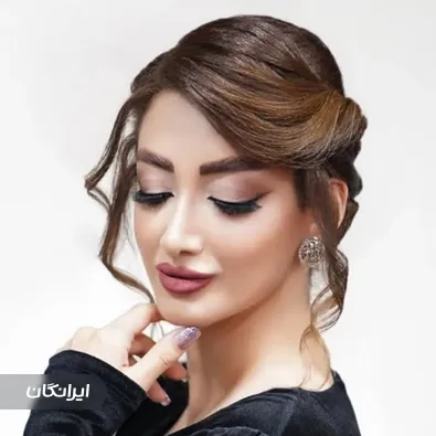 سالن زیبایی بوژست