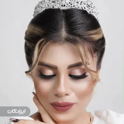 سالن زیبایی بوژست