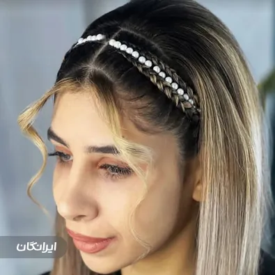 آموزشگاه آرایشگری مرجان سعادت
