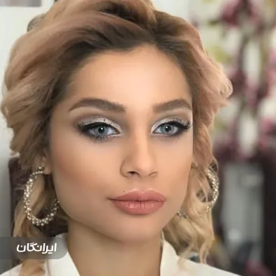 آموزشگاه آرایشگری مرجان سعادت