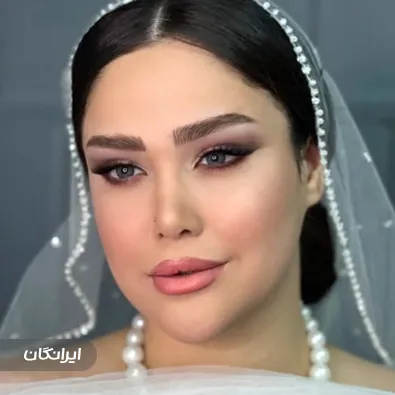 سالن زیبایی صنما