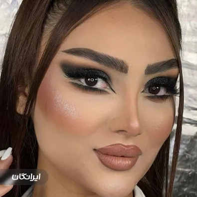 سالن زیبایی پرند