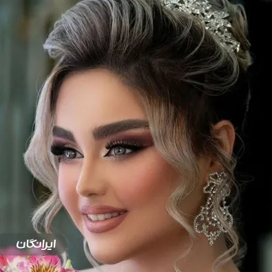 سالن زیبایی پرند