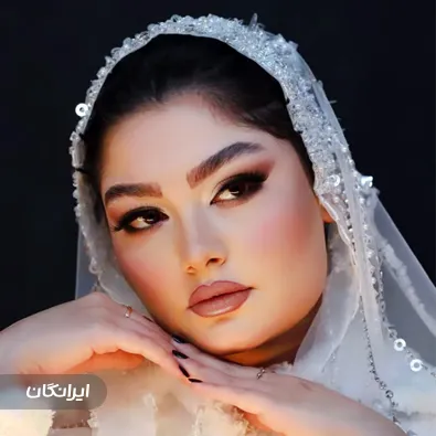 سالن زیبایی نگین پژوهش