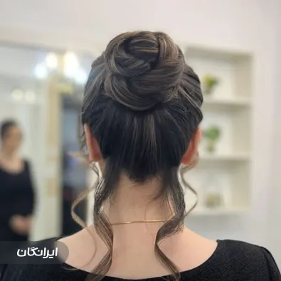 سالن زیبایی نگین پژوهش