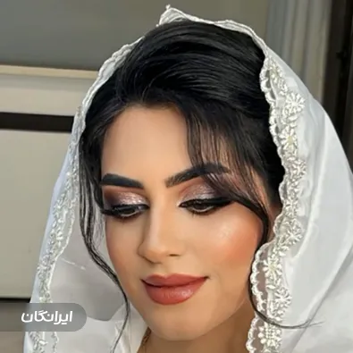 سالن زیبایی ژرورا