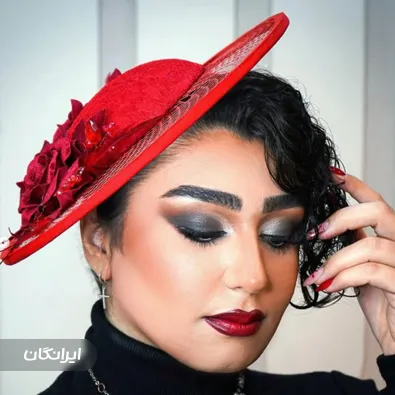 سالن زیبایی ژرورا