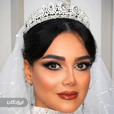 سالن زیبایی ژرورا