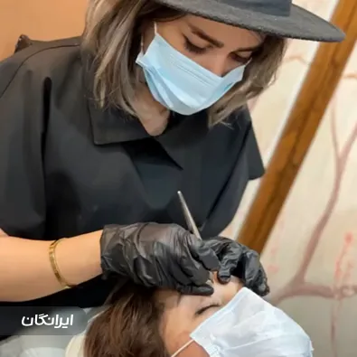 سالن آرایش دائم افسانه احمدی