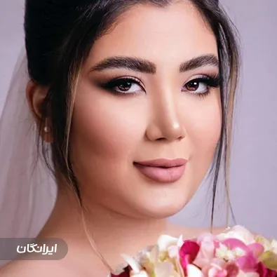 سالن زیبایی طهورا