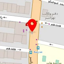 سالن خدمات ناخن آس نیل