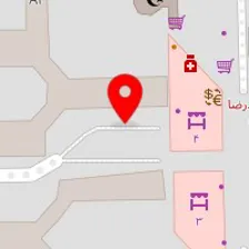 سالن زیبایی ارکیده