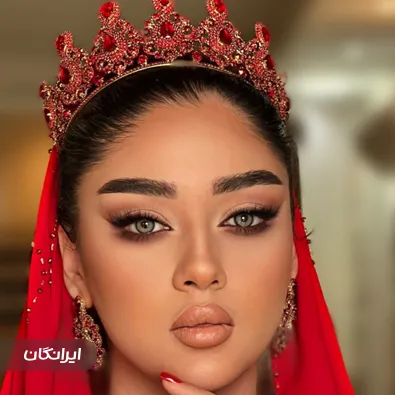 سالن زیبایی وستا