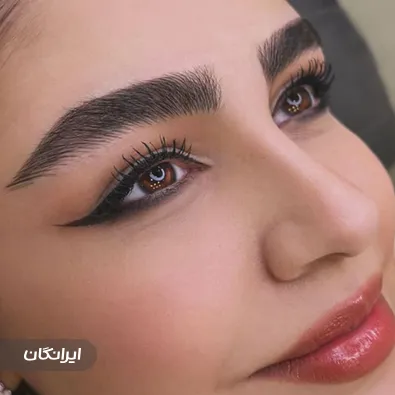 سالن زیبایی عسل نجفی