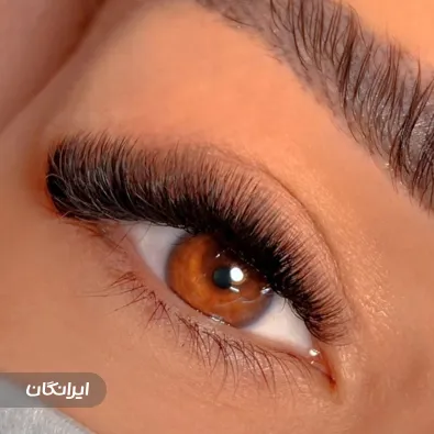 سالن خدمات مژه و ابرو زهره معصومی