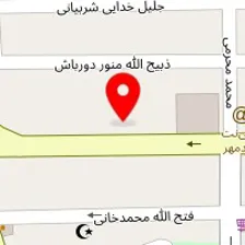 سالن زیبایی ال آرا