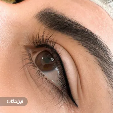 سالن زیبایی کیمیا