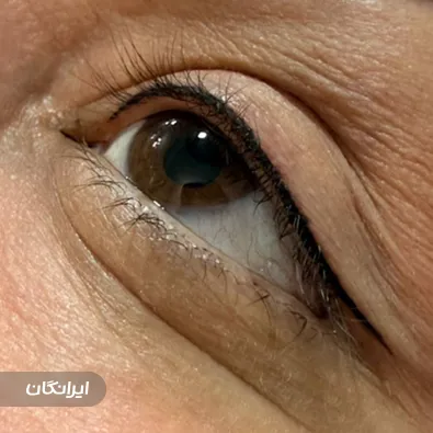 سالن زیبایی کیمیا