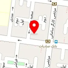 آموزشگاه آرایشگری قصر یگانه