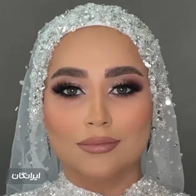 سالن زیبایی گیسوم