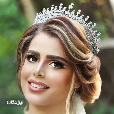 سالن زیبایی آرا