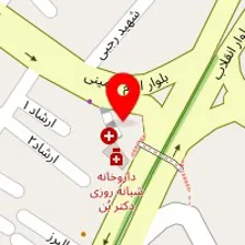 سالن خدمات ناخن نسرین