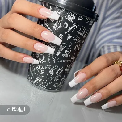 سالن کاشت ناخن آرزو