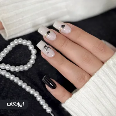 سالن کاشت ناخن آرزو