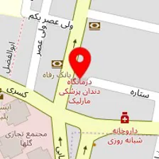 سالن زیبایی قصر سفید